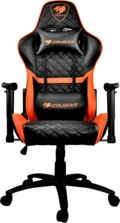 Cougar Armor One - Gaming Chair