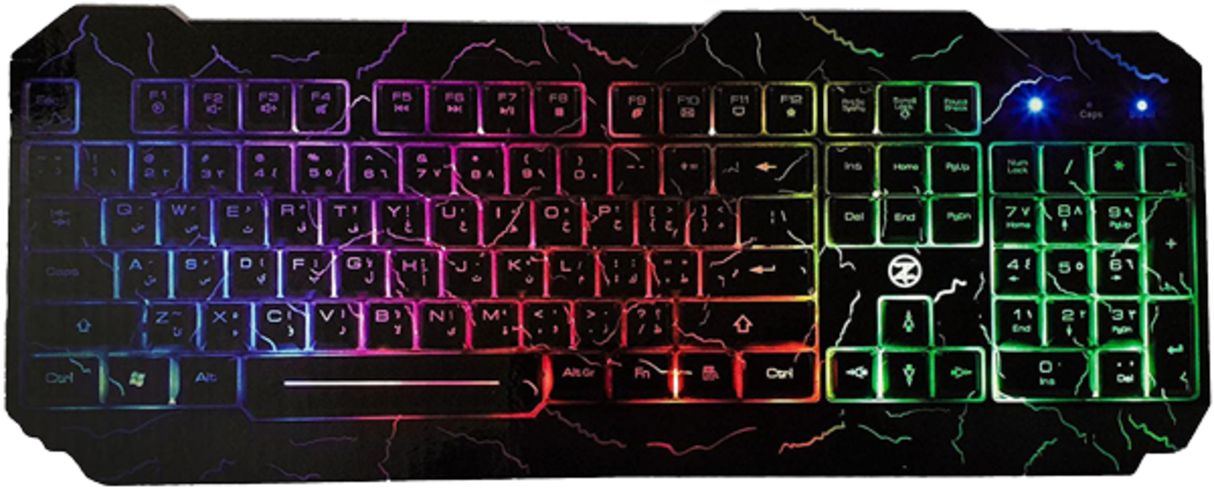 TechnoZone E3 Gaming - Mechanical Wired Keyboard