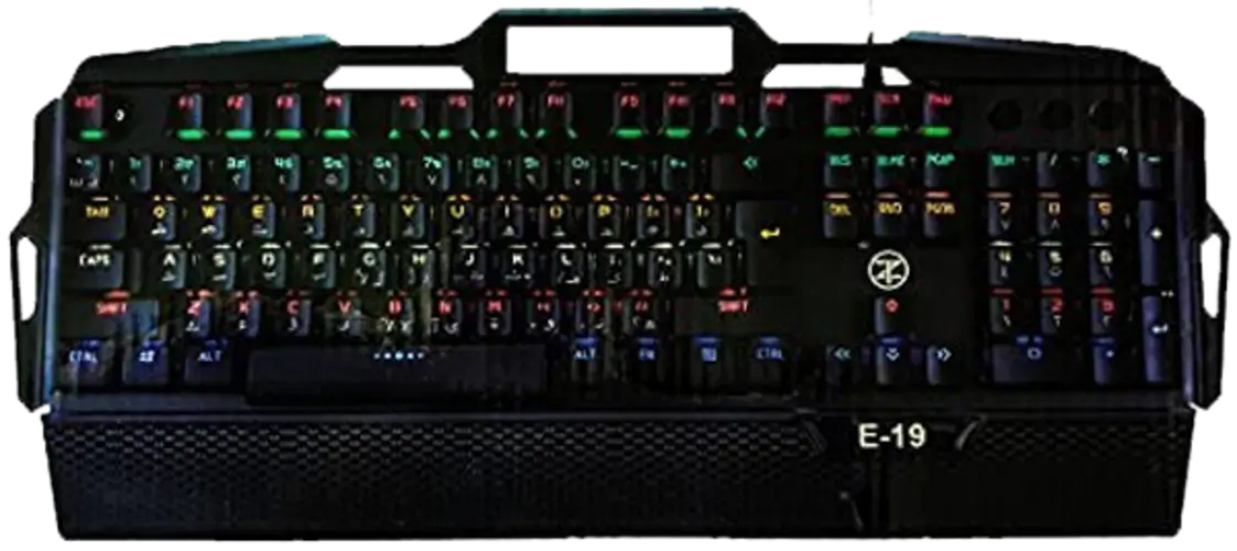 TechnoZone E19 Gaming - Mechanical Wired Keyboard