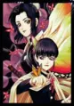Demon Slayer 3D Anime Poster .