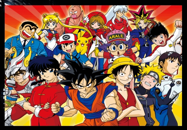 Anime Characters - 3D Poster with best price in Egypt - Posters - Games 2  Egypt