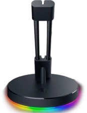 RAZER MOUSE BUNGEE V3 Chroma -  for sale in Egypt from Games2Egypt