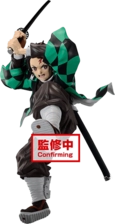 Banpresto Bandai Demon Slayer KNY Maximatic The Tanjiro Kamado 2 Action Figure -  for sale in Egypt from Games2Egypt