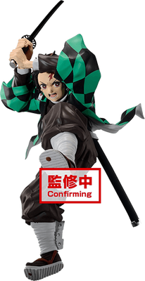 Banpresto Bandai Demon Slayer KNY Maximatic The Tanjiro Kamado 2 Action Figure