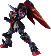 Bandai Spirits Gundam Universe GF13-001 NHII Master Gundam Action Figure -  for sale in Egypt from Games2Egypt