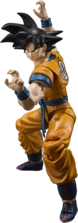 Bandai Spirits S.H. Figuarts Son Goku Super Hero (Dragon ball Super) Action Figure  -  for sale in Egypt from Games2Egypt