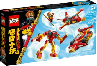 Lego Monkie Kid’s Staff Creations - 309 Pieces (80030)