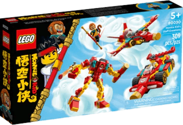 Lego Monkie Kid’s Staff Creations - 309 Pieces (80030)