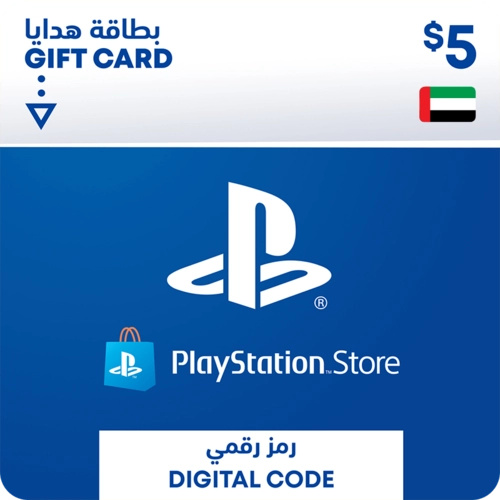 PSN 5 Card UAE