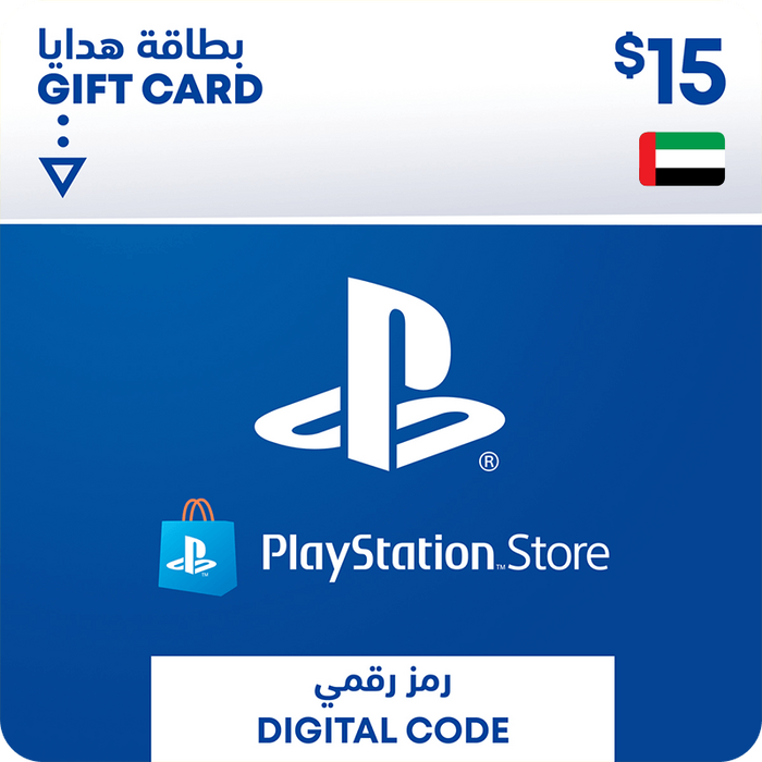 بى اس ان كارت 15 اصدار الامارات  للبيع في مصر من خلال Games2Egypt