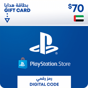 بى اس ان كارت 70$ اصدار الامارات -  للبيع في مصر من خلال Games2Egypt