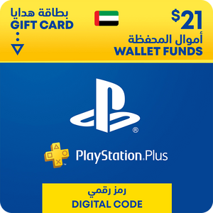 كارت بي اس ان - إمارات - 21 دولار