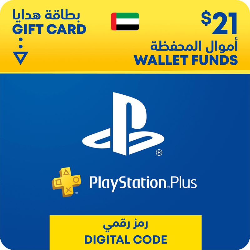 PSN Gift Card  - UAE - $21 