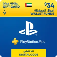PSN Gift Card - $34 - UAE (39576)