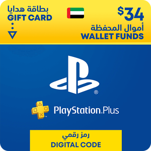 كارت بي اس ان - إمارات - 34 دولار -  للبيع في مصر من خلال Games2Egypt