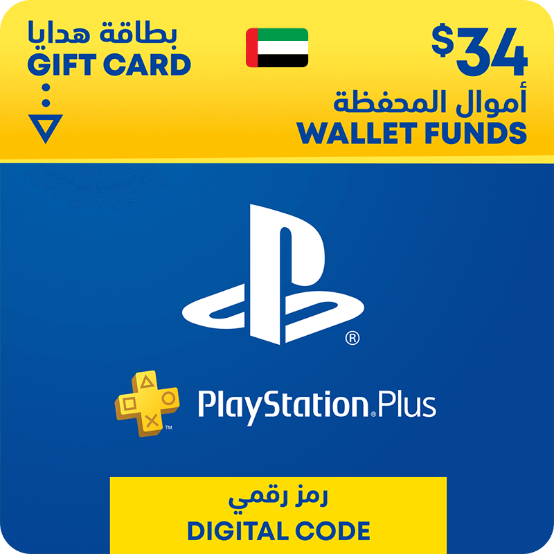 PSN Gift Card - $34 - UAE