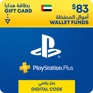 كارت بي اس ان - إمارات - 83 دولار -  للبيع في مصر من خلال Games2Egypt