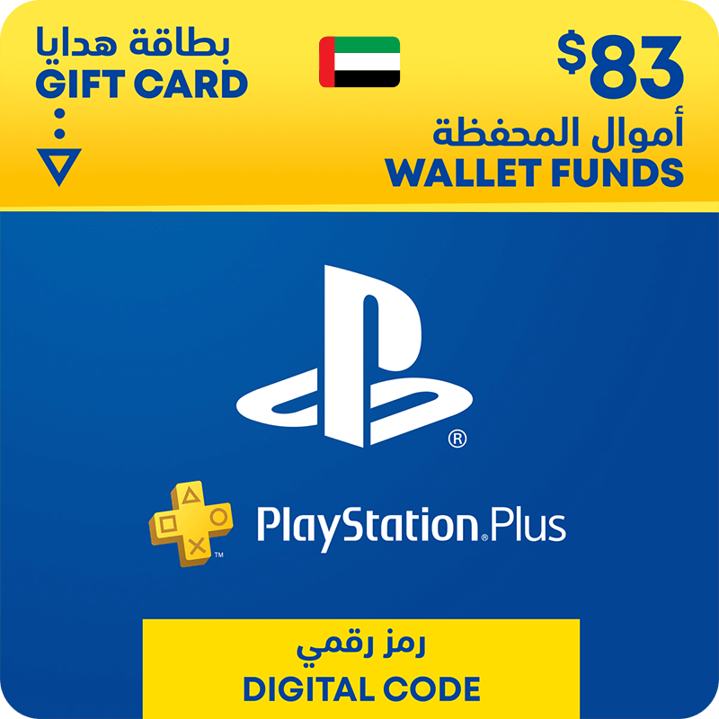 PSN Gift Card - $83 - UAE