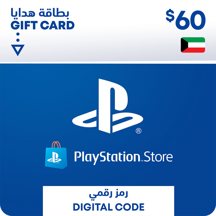  بلاي ستيشن نتورك كويتى 60 دولار   للبيع في مصر من خلال Games2Egypt