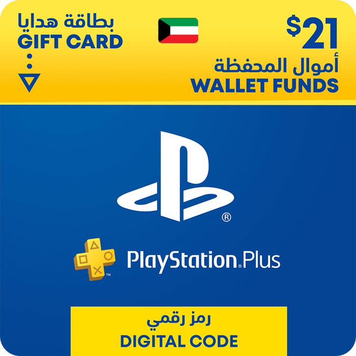 كارت بي اس ان -الكويت - 21 دولار  للبيع في مصر من خلال Games2Egypt