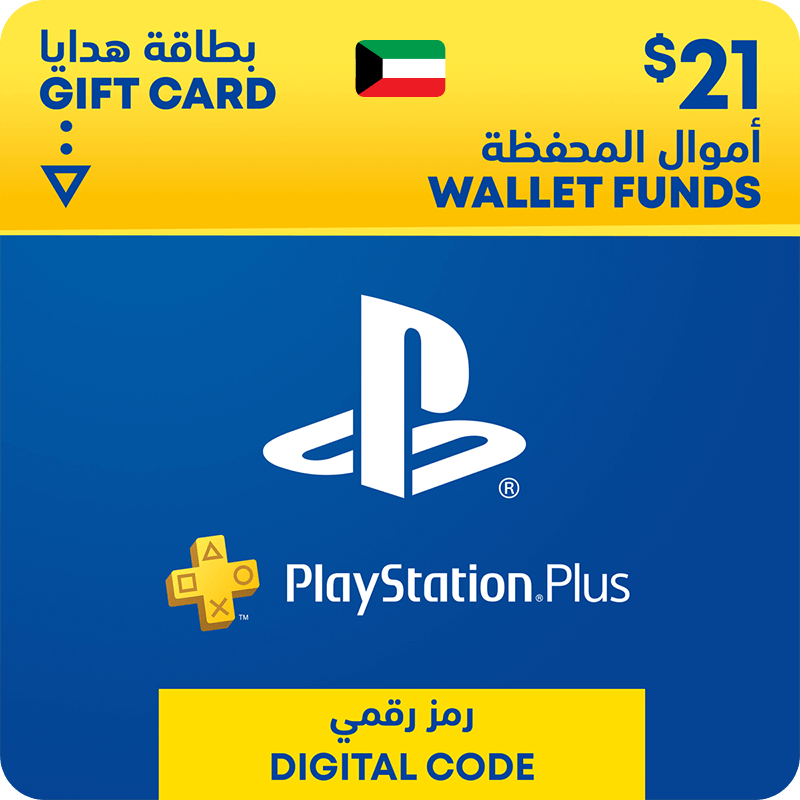 PSN Gift Card  - Kuwait - 21$ 