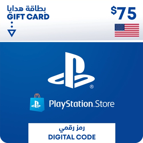 PSN PlayStation Store Gift Card $75 (USA)