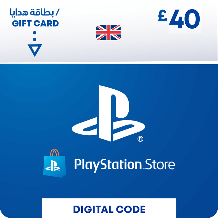بطاقة بلاي ستيشن نيتورك 40 سترليني   للبيع في مصر من خلال Games2Egypt