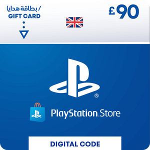 90 استرليني للحساب البريطاني