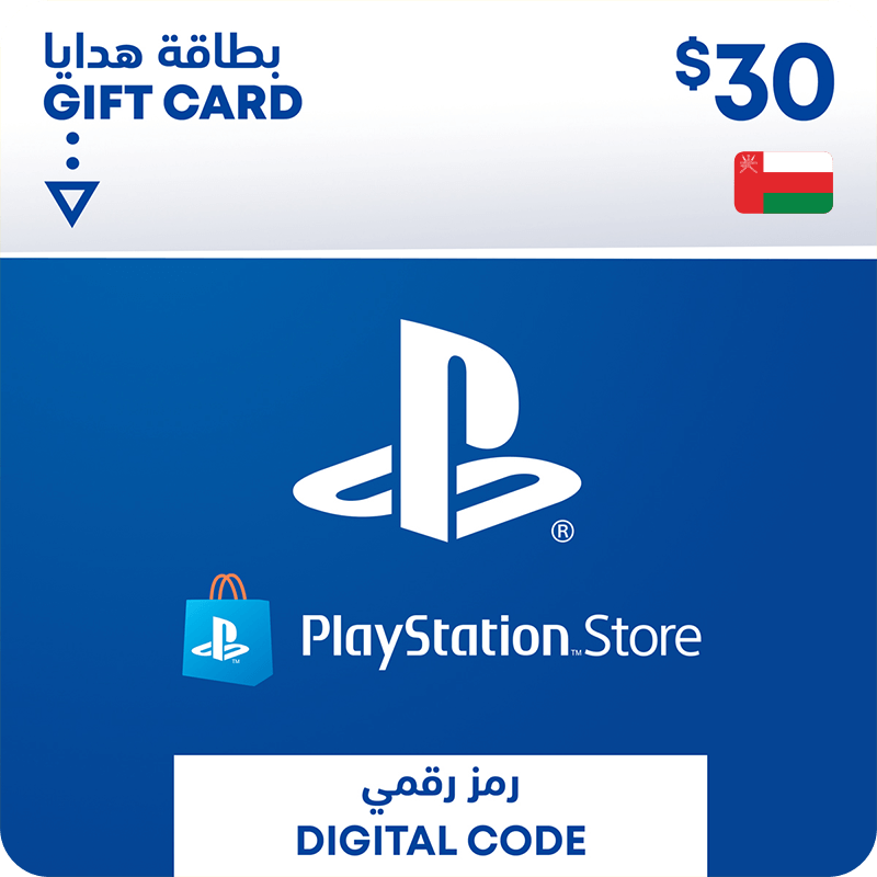  بلاي ستيشن نتورك عمانى 30 دولار 