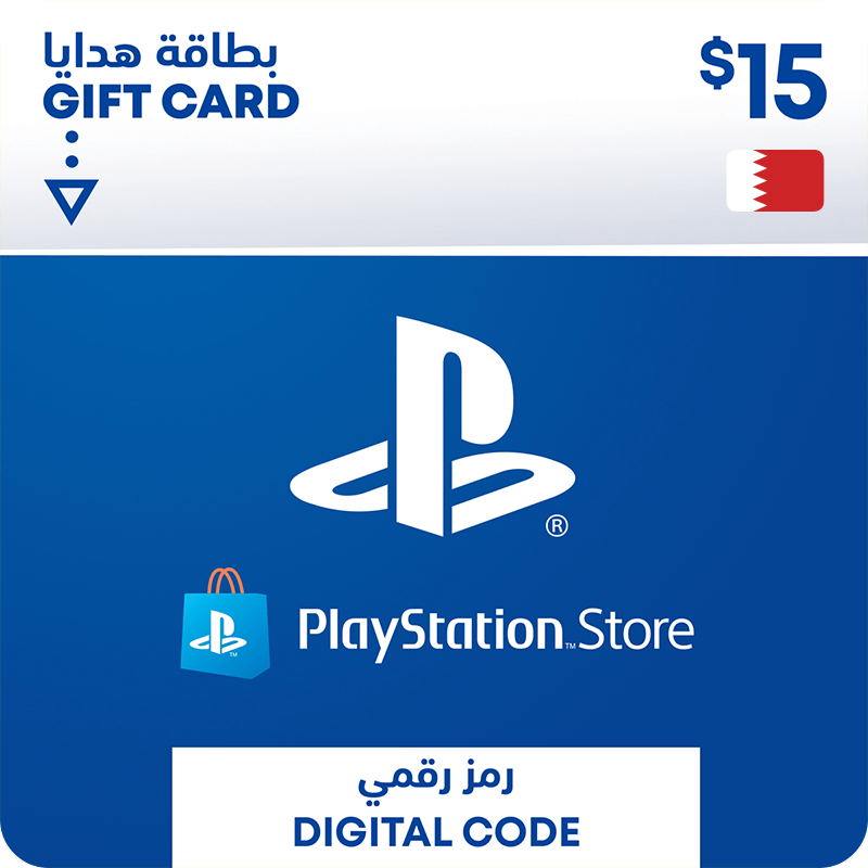  بلاي ستيشن نتورك بحرينى 15 دولار 