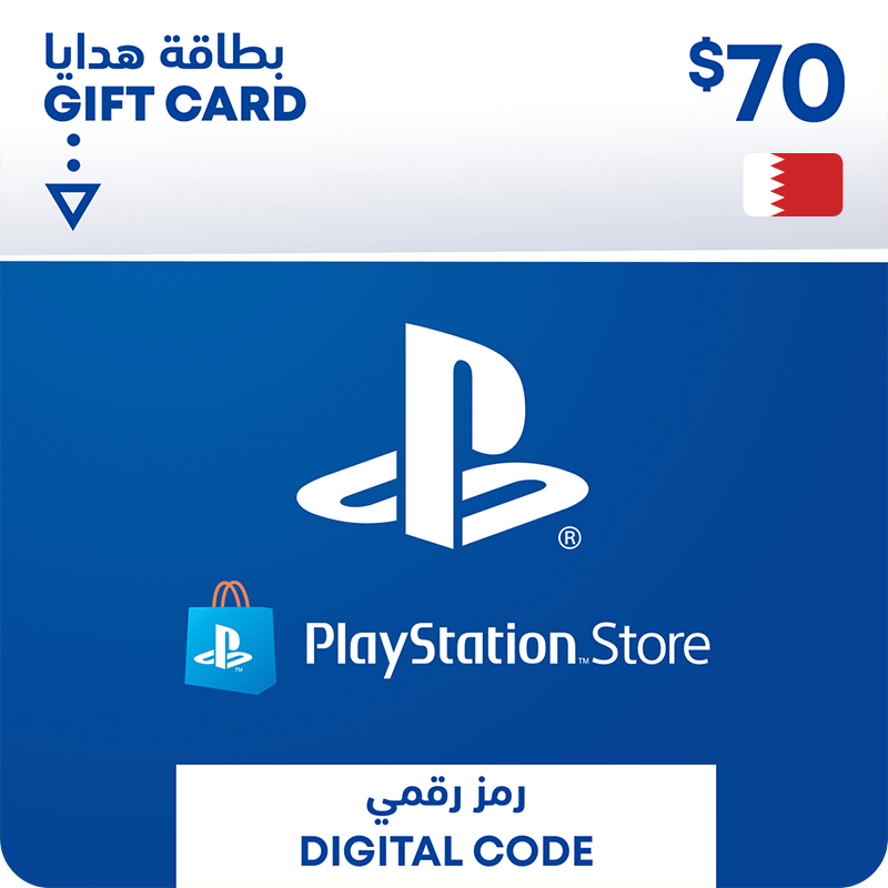  بلاي ستيشن نتورك بحرينى 70 دولار 