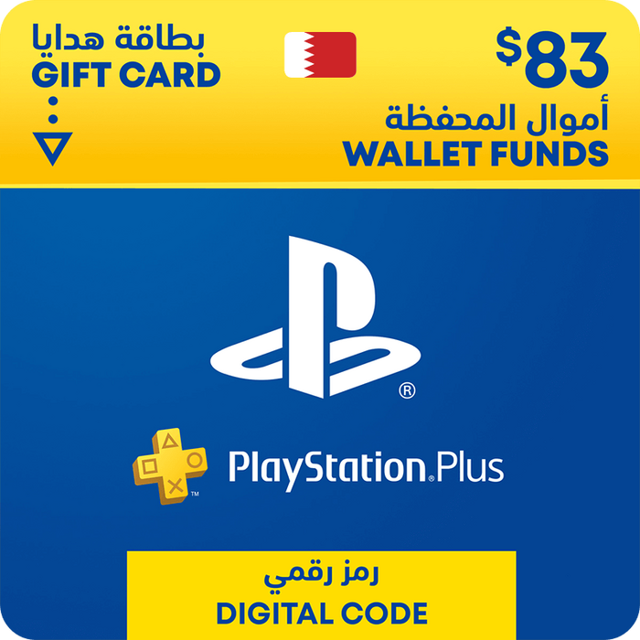 كارت بي اس ان - بحرين - 83 دولار  للبيع في مصر من خلال Games2Egypt