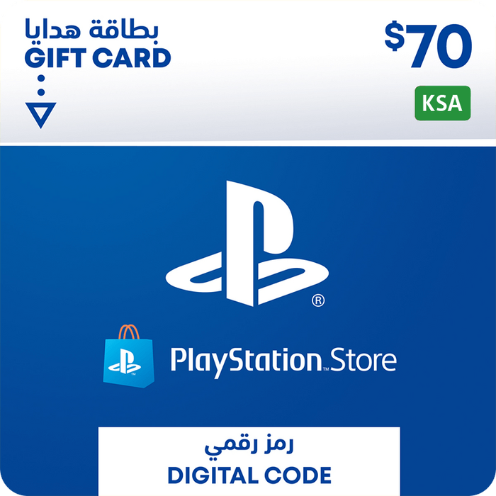  بلاي ستيشن نتورك سعودى 70 دولار   للبيع في مصر من خلال Games2Egypt