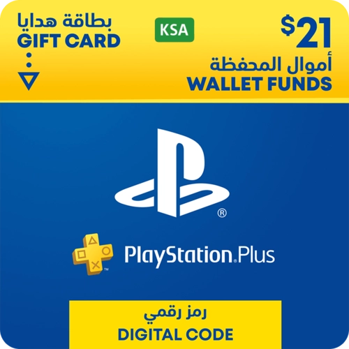 PSN Gift Card  - KSA - 21$ 