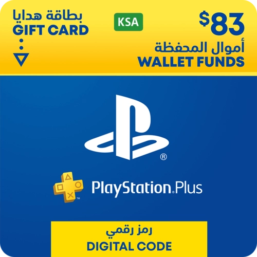 PSN Gift Card  - KSA - 83$ 