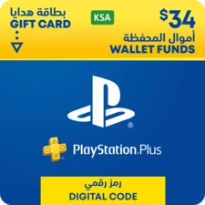 PSN Gift Card  - KSA - 34$  (39664)