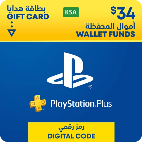 PSN Gift Card  - KSA - 34$ 