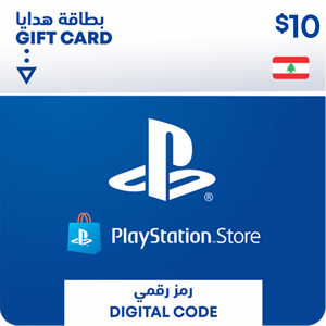 كارت بلايستيشن نتورك لبناني 10 دولار 