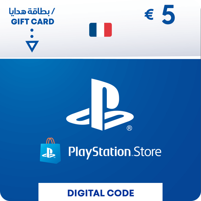 كارت 5 يورو بلاي ستيشن نيتورك فرنسا  للبيع في مصر من خلال Games2Egypt