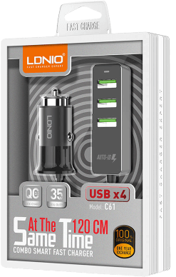 شاحن مشترك لدنيو C61 للعربية - 1.2 م (4 مداخل USB)  للبيع في مصر من خلال Games2Egypt
