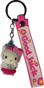 Keychain \ Medal of Kitty