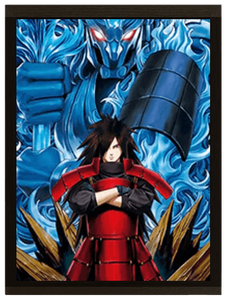 Naruto - Uchiha 3D Poster   for sale in Egypt from Games2Egypt
