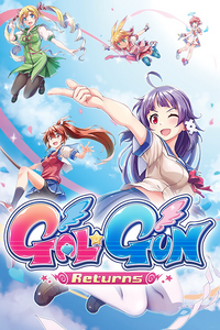 Gal*Gun Returns  للبيع في مصر من خلال Games2Egypt