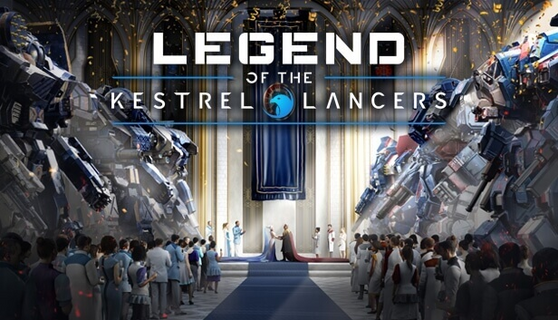 MechWarrior 5: Legend of the Kestrel Lancers – صورة 3
