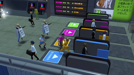 Nippon Marathon   للبيع في مصر من خلال Games2Egypt