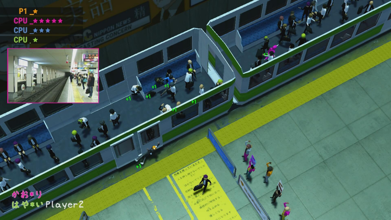 Nippon Marathon   للبيع في مصر من خلال Games2Egypt