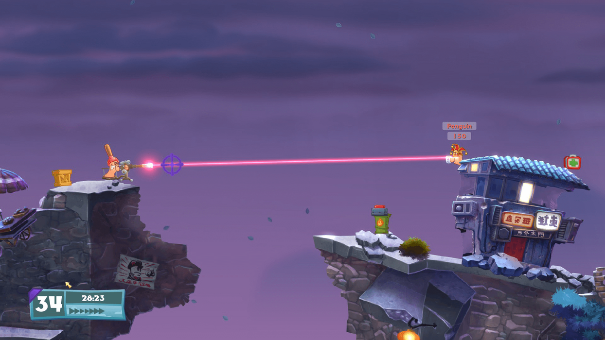 Worms W.M.D   للبيع في مصر من خلال Games2Egypt