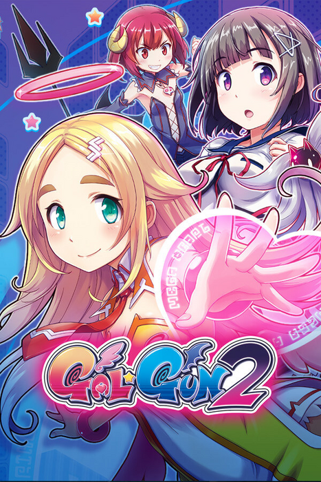 Gal*Gun 2  للبيع في مصر من خلال Games2Egypt