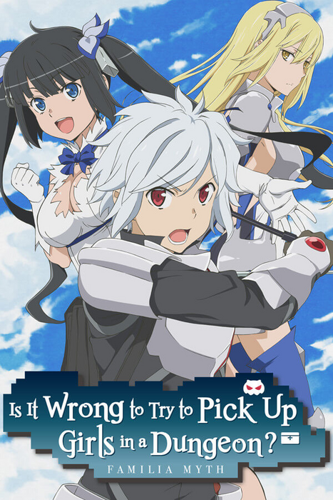 Is It Wrong to Try to Pick Up Girls in a Dungeon? Infinite Combate  للبيع في مصر من خلال Games2Egypt