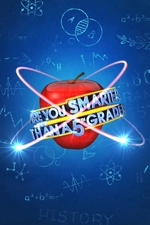 Are You Smarter Than A 5th Grader -  للبيع في مصر من خلال Games2Egypt